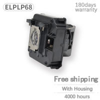 ขายส่งที่มีคุณภาพสูงโปรเจคเตอร์โคมไฟ Elplp68สำหรับ Epson EB-W02 EB-W110 EB-W12 EB-W16กับที่อยู่อาศัย