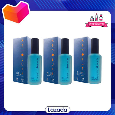 BONSOIR ABSOLUTE Blue Perfume Spary 22 ml. 3 ชิ้น