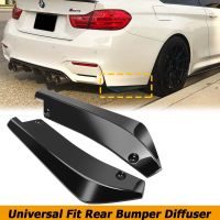 【CC】 2PCS Rear Diffuser Splitter Canard Spoiler Protection F30 F31 F32 F33 F22 2000-2022 Car Accessories