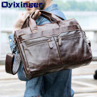 Men Leather Laptop Bag For Male Genuine Leather Shoulder Crossbody Bags Briefcase Tote Handbag For Air Case