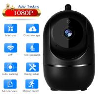 1080P HD IP Camera WiFi For Smart Home WiFi Security Camera Surveillance Webcam Baby Monitor Camaras De Vigilancia Con Wifi