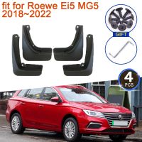 แผ่นบังโคลนสำหรับ MG5 EV 2022มก. EP Roewe Ei5 GT 2018 ~ 2022แวกอนอุปกรณ์เสริม EP22กันชนหน้าล้อหลังยามบังโคลน