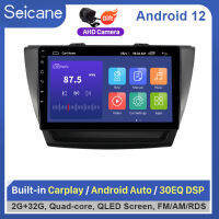 Seicane - 10.1 inch QLED หน้าจอสัมผัส Android 12.0 วิทยุรถยนต์ GPS โฮสต์ 2018 2019 MG 5 2Din เล่นมัลติมีเดียสนับสนุน SWC แบ่งหน้าจอ Netflix Playstore วัด YouTub