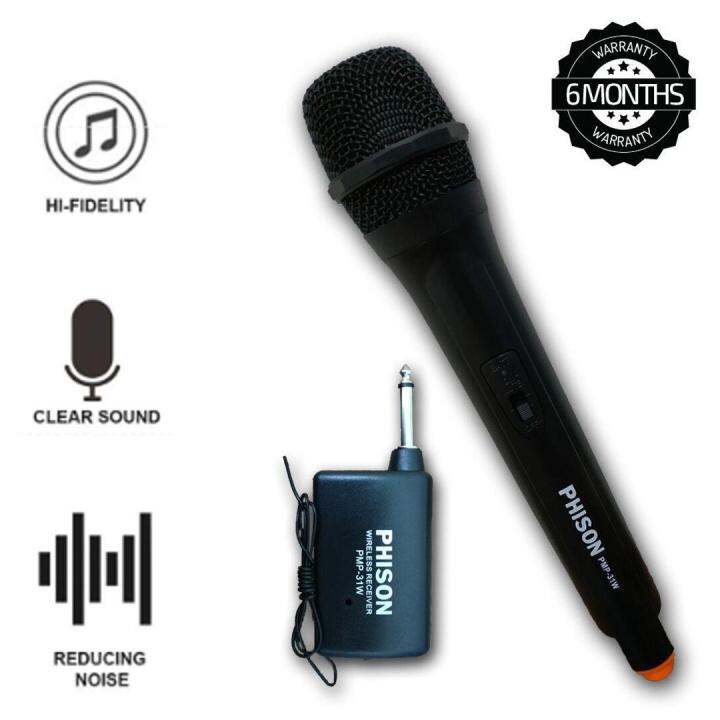 Phison Professional VHF Wireless Microphone Lazada