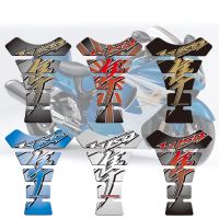 ◆ Motorcycle 3D Fuel Tank Pad Protective Stickers Decals For Suzuki Hayabusa GSX1300R GSXR1300