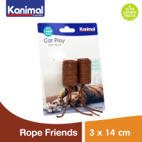 Kanimal Cat Toy ของเล่นแมว Rope Friends เชือกถักมีหาง เล่นสนุก สำหรับแมวทุกสายพันธุ์ ขนาด 14x3 ซม. (2 ชิ้น/แพ็ค)