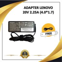 ADAPTER NOTEBOOK LENOVO 20V 2.25A (4.0*1.7) / อะแดปเตอร์เลอโนโว + แถมสายไฟ