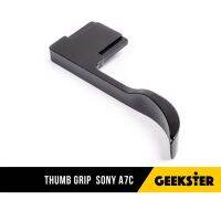 New Thumb กริป SONY A7C / A7 C (  a7c thumb up grip โซนี่ A 7C )