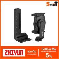 SALE Zhiyun TransMount Object Tracking Smartphone Clamp Kit ##กล้องถ่ายรูป ถ่ายภาพ ฟิล์ม อุปกรณ์กล้อง สายชาร์จ แท่นชาร์จ Camera Adapter Battery อะไหล่กล้อง เคส