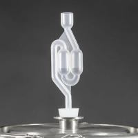 Plastic Covered One-way Brewing Valve Red Wine Beer Valve Fermentation Exhaust X2O5