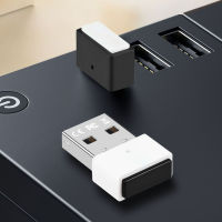 อะแดปเตอร์ USB อะแดปเตอร์ยูเอสบีไร้สายแบบพกพาอะแดปเตอร์ USB ปลั๊กแอนด์เพลย์5.3ที่รองรับบลูทูธ