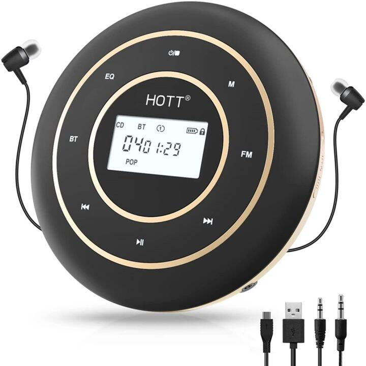 Portable CD Player HiFi Bluetooth 5.0 And FM Transmitter Rechargeable