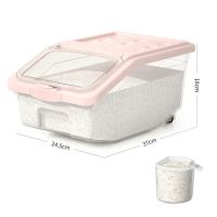 1 Pcs Rice Storage Box 15KG Cereal Box Grain Storage Jar PP Rice Dispenser