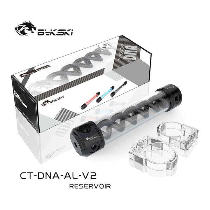 bykski-t-cylindrical-reservoir-multicolored-spiral-dna-190-260mm-aluminium-alloy-black-cover-water-cooling-tank-ct-dna-al-v2