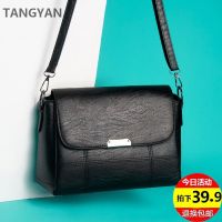 【hot seller】 Soft leather bag womens new summer 2023 fashion middle-aged one-shoulder atmospheric mother-in-law Messenger