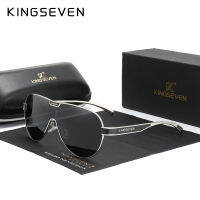 KINGSEVEN New Oversized Sunglasses Men And Women Polarized Mirror Lens Goggles UV Protection Mens Glasses Stainless Steel N7762