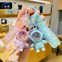 Genuine Creative Astronaut Sunset Light Advanced Sense Vehicle Key Chain Couple Pendant Internet Celebrity ins Small Gift Wholesale