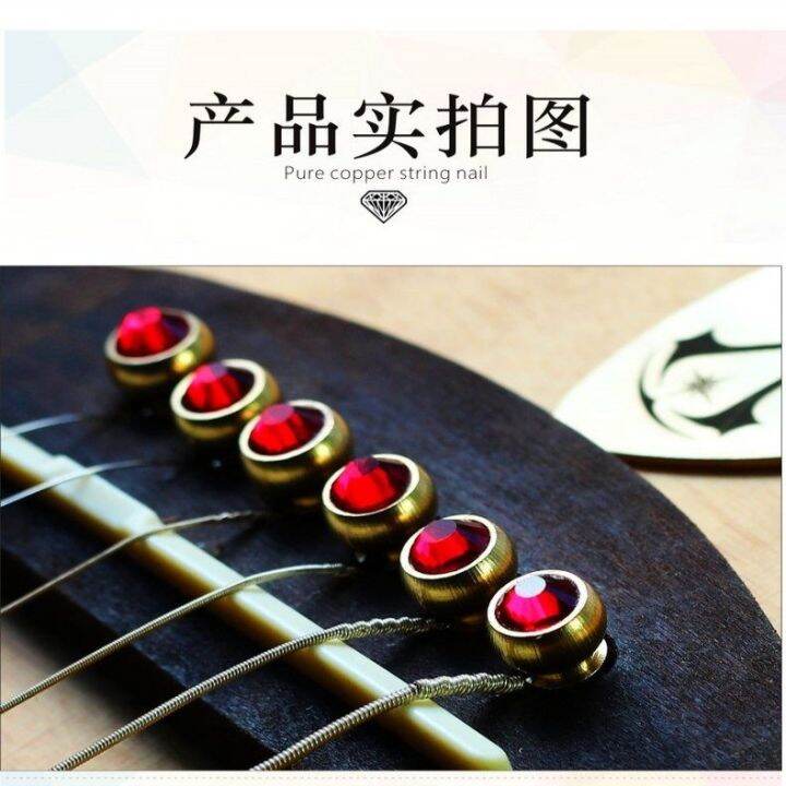 original-copper-guitar-string-post-acoustic-guitar-brass-string-nails-folk-guitar-fixed-string-cone-extended-sustain-set-of-6-fast-delivery