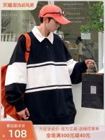 Lapel polo sweatshirt for boys spring and autumn 2023 new Hong Kong style casual trendy brand ins color matching national trend top a 【SSY】