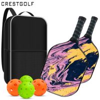 ✓ racket set fiber Pickleball UV printing order/make