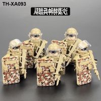 Compatible with lego military special forces police desert people young children assembled doll model of educational toys