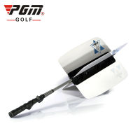 [PGM GOLF] Swing Fan PGM HGB007-1 Core Swing Trainer อุปกรณ์ฝึกซ้อมวงสวิง กอล์ฟ จัดส่งฟรี