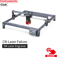 Instruments เครื่องแกะสลัก Orignal CR-La-Ser Falcon La-Ser 5W จุดการบีบอัดที่มุ่งเน้นอย่างรวดเร็วโครงสร้างอลูมิเนียมในตัวการดูดซับฝุ่นป้องกัน La-Ser สนับสนุนอะคริลิคพลาสติกโลหะไม้ไผ่