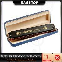 T2406K ของ EASTTOP Harmonika Tremolo 24รูสำหรับคีย์ C Tremolo ฮาร์โมนิก้าหีบเพลงปากสำหรับผู้ใหญ่นักเรียนมืออาชีพ