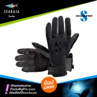 ถุงมือดำน้ำ Scubapro Tropic Gloves – Black