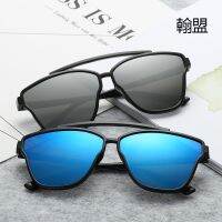 [COD] sunglasses online new tide and speed sell tong 9761 men women