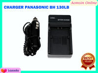 แท่นชาร์จแบตเตอรี่กล้อง CHARGER PANASONIC BH 130LB