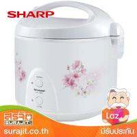 SHARP หม้อข้าวอุ่นทิพย์ รุ่นเดอลุกซ์ 1.8ลิตร ลายดอกไม้ชมพู รุ่น KS-19ET HC