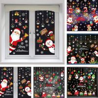 Home Decoration DIY Creativity Removable Xmas Christmas Window Sticker Window Static Stickers Merry Christmas