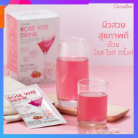 คอลลาเจน 10,000 มิลลิกรัม โรสไวท์ดริ้ง Rose Vite Drink