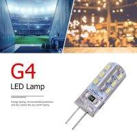 [HOT QQZIWWUJJWG 104] 2วัตต์ SMD3014 G4หลอดไฟ LED DC 12โวลต์24 SMD3014 110LM LED สีขาวแทนที่ซิลิโคนข้าวโพดหลอดไฟฮาโลเจนแสงบ้าน LED ข้าวโพดหลอดไฟ