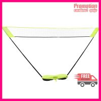 3 M BADMINTON EASY NET YELLOW