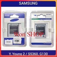แบตเตอรี่  Samsung Galaxy Y, Young 2  S5360, G140  EB-454357VU