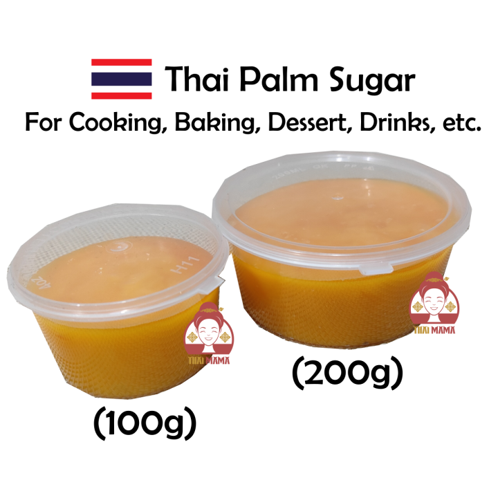 Thai Palm Sugar 100g / 200g (Coconut Sugar) by Thai Mama Lazada