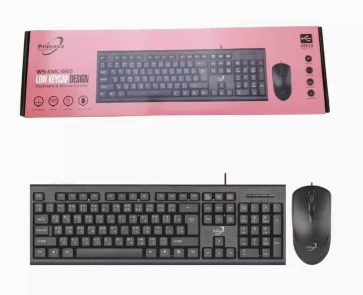 คีย์บอร์ด+เม้าส์ Primaxx รุ่น KMC-560 Keyboard+Mouse