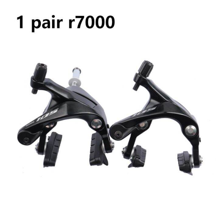 Shimano 105 R7000 BRR7000 Brake Caliper For Road Bike SLREV Dual