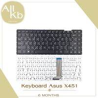 Keyboard Asus X451 / คีย์บอร์ด เอซุส  รุ่น X451 / KEYBOARD ASUS X451 K455 K455L K456U X452 X453S X451CTH-ENG ปุ่มกดไม่ติดเคลมได้เลย รับประกันสินค้า 2 ปี