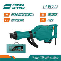 Power Action สกัดไฟฟ้า สกัด พร้อมกล่องและดอกสว่าน รุ่น DB1900