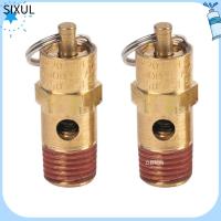 SIXUL 2Pcs 1/4ค่ะ วาล์วนิรภัยทองเหลือง 175 PSI เช็ควาล์วแอร์คอมเพรสเซอร์ ไม่เป็นสนิมง่าย ความดันบรรเทาเครื่องอัดอากาศ เครื่องอัดอากาศ