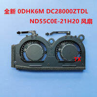 DC28000ZTDL 0DHK6M Dell ของแท้ ND55C0E-21H20 Fankhfkdy