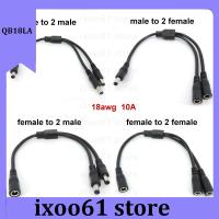 ixoo61 store 18awg 10A 1-36v 2 way 1 male female to 2 male female DC Power supply adapter Cable 5.5mmx2.1mm Splitter connector Plug extension