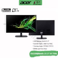 ACERจอมอนิเตอร์ รุ่นEK220QBbmiixx ขนาด21.5"(VA,VGA,HDMI,SPK)75Hz(ประกันACER 3ปี)-APP Solution