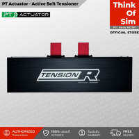 PT Actuator - Active Belt Tensioner