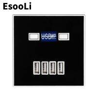 【ใหม่】 EsooLi คุณภาพสูง4พอร์ต Quick Charger ใช้ในบ้าน Wall Socket Power USB เต้าเสียบไฟฟ้า86X86มม. 4000MA