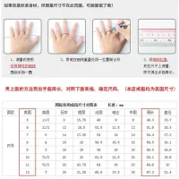 ของขวัญแหวนหมั้นแต่งงานแฟชั่นผู้หญิงหัวใจเพทายชุบ