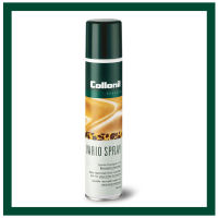 Collonil Vario Spray 200ml โคโลนิลสเปรย์กันน้ำสำหรับหลากหลายวัสดุ 200มล.- Collonil.CLMVT